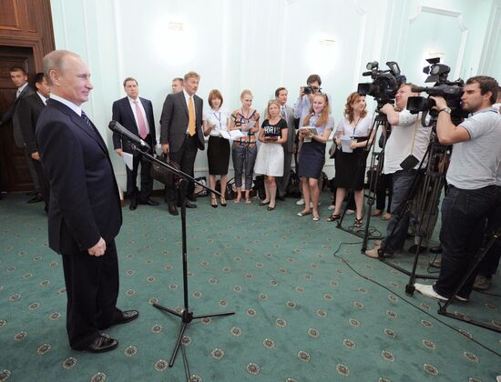 Official visit of Russian President Vladimir Putin to Uzbekistan