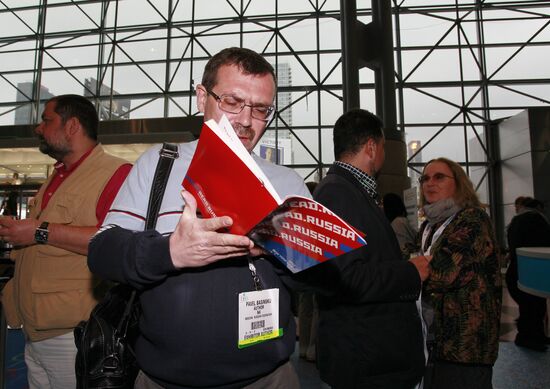 Russian program at BookExpo America 2012