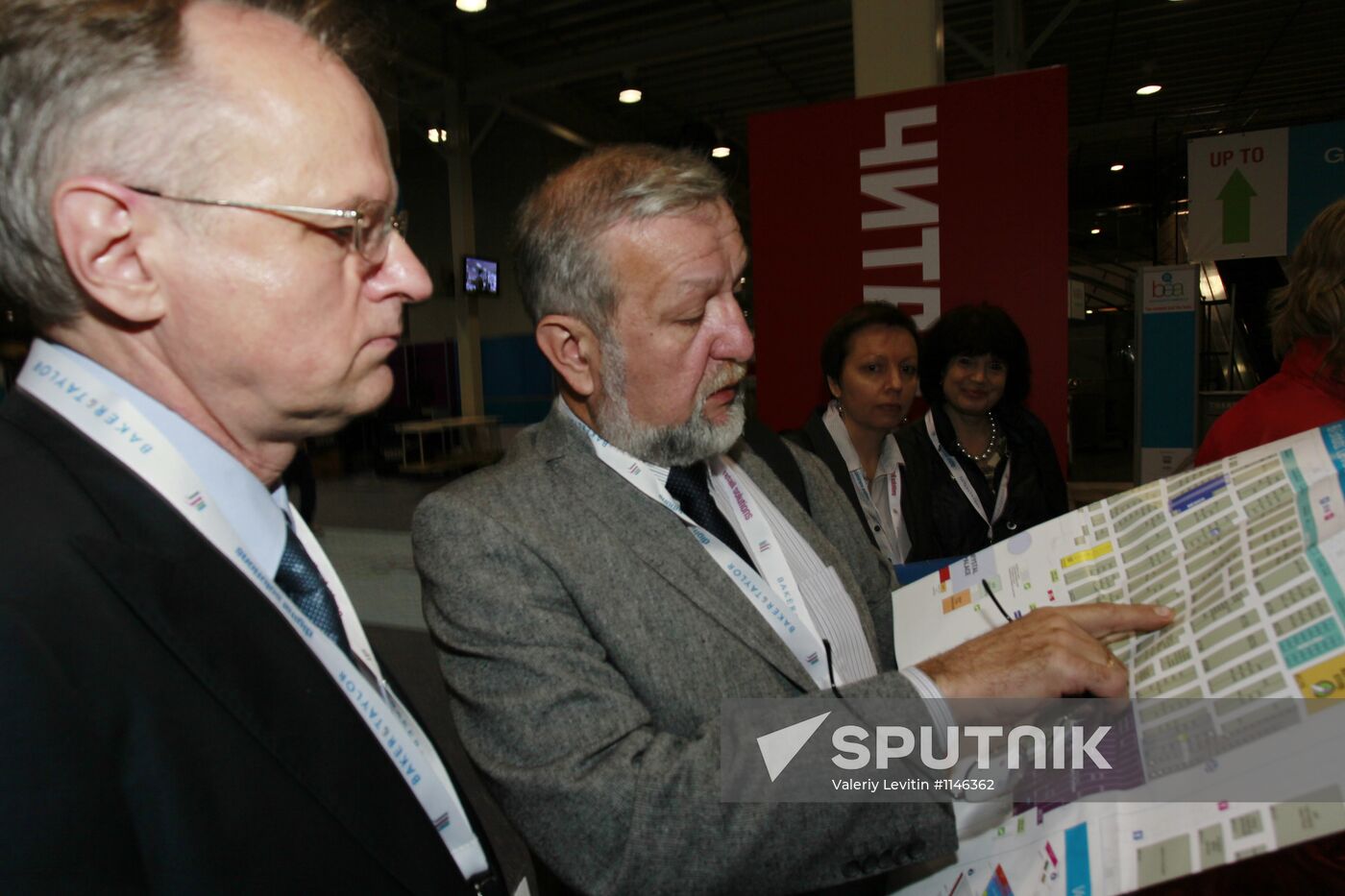 Russian program at BookExpo America 2012