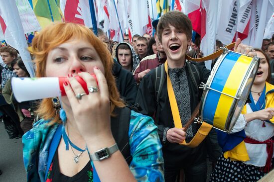 Defend Ukrainian Language rally in Kiev