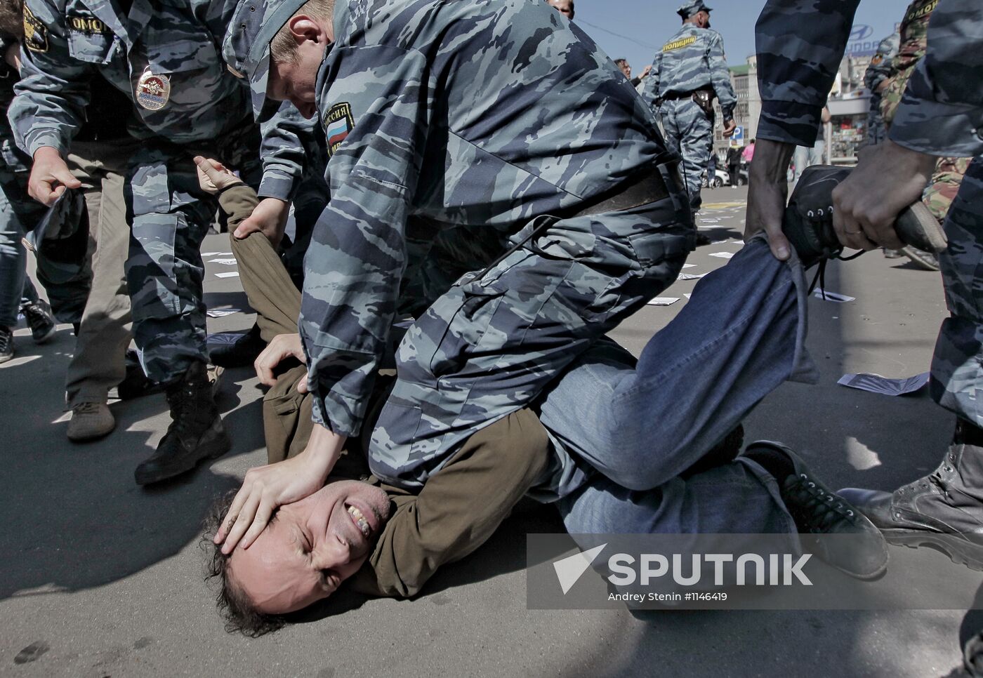 Picket against law on rallies