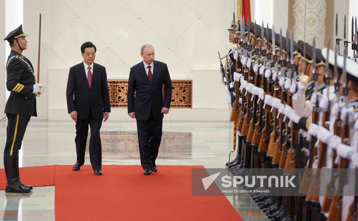 Vladimir Putin's state visit to China