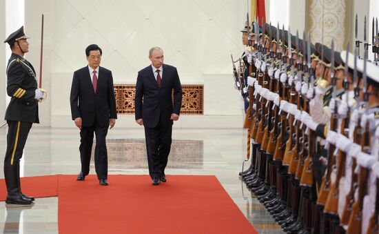 Vladimir Putin's state visit to China