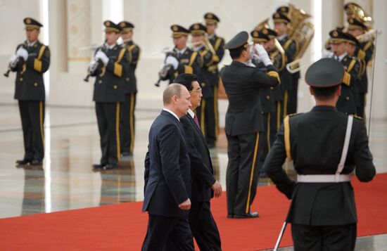 Vladimir Putin's state visit to China