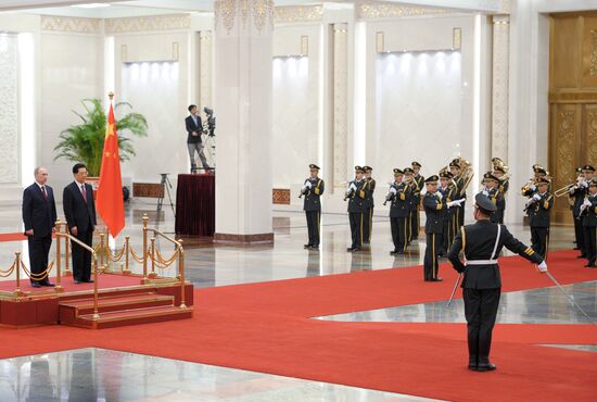 Vladimir Putin's state visit to China