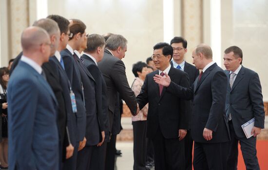 Vladimir Putin's state visit to China