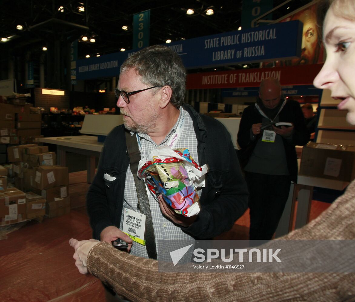 Russian program at BookExpo America 2012 book fair