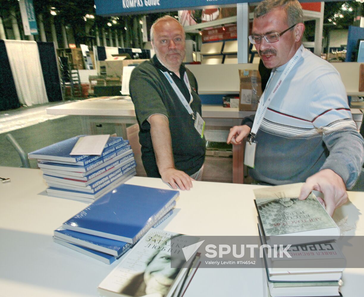 Russian program at BookExpo America 2012 book fair