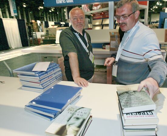 Russian program at BookExpo America 2012 book fair