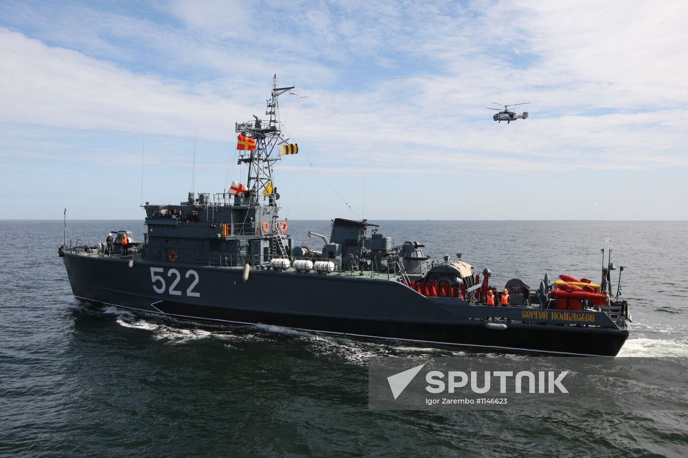 Russian-French minesweeping exercise in Baltic Sea