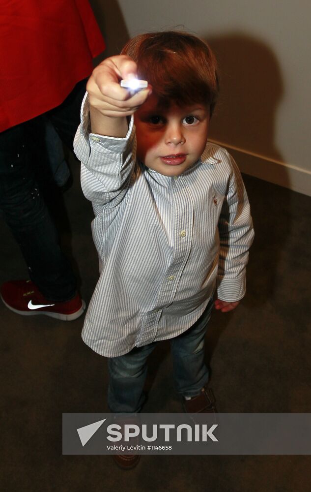 The Experimental Art of Russian Children's Books Expo