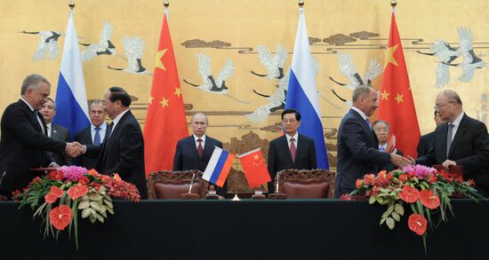 Vladimir Putin pays state visit to China