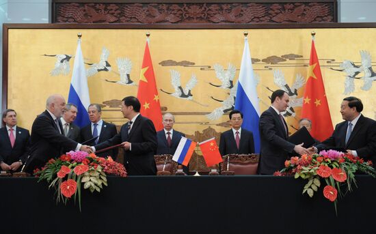 Vladimir Putin pays state visit to China