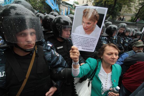Protect the Ukrainian Language event held in Kiev
