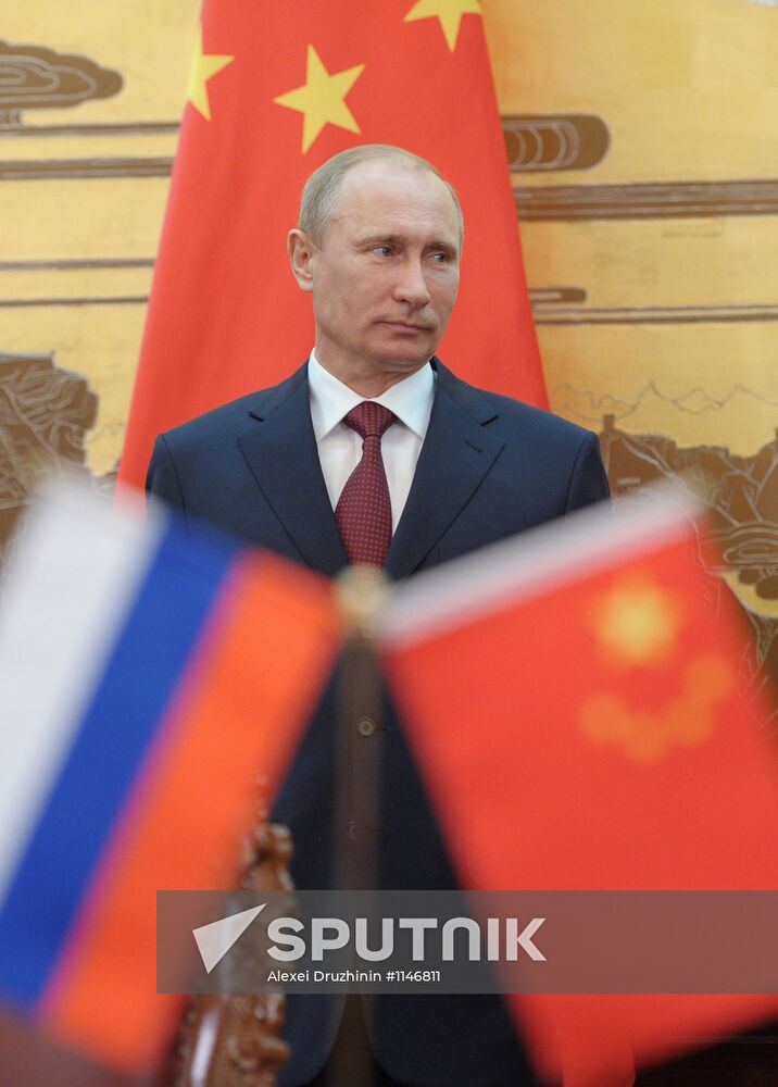 Vladimir Putin's state visit to China