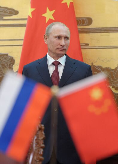 Vladimir Putin's state visit to China