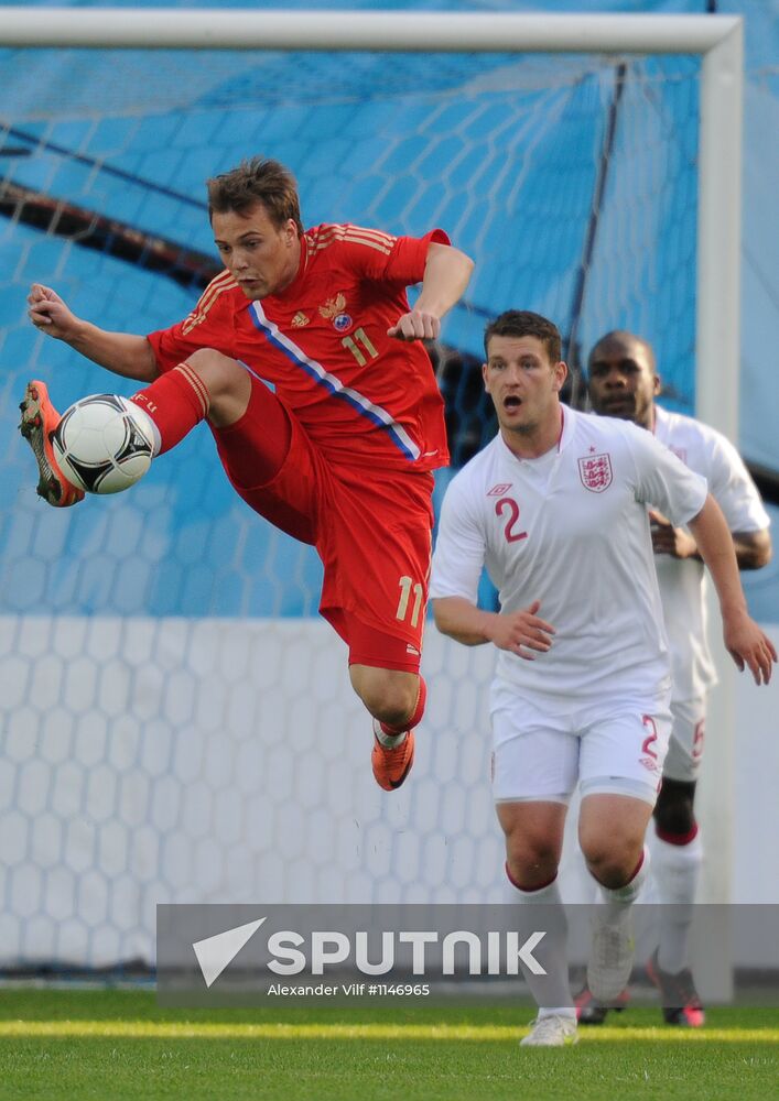 Football "Challenge Cup". Match Russia - England