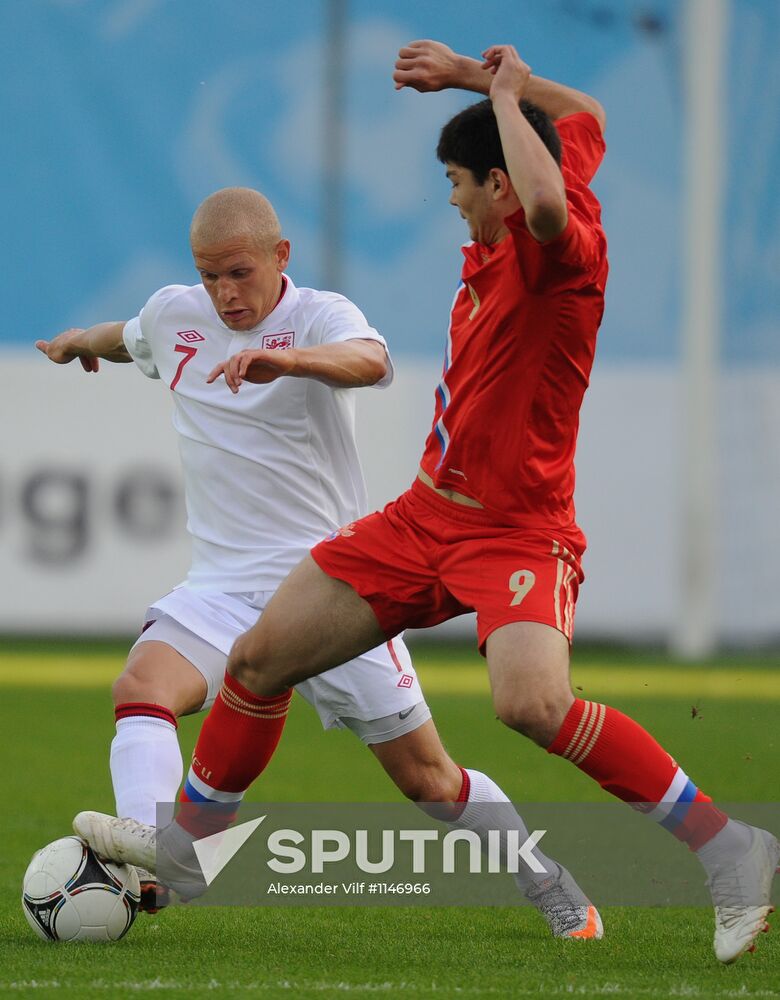 Football "Challenge Cup". Match Russia - England