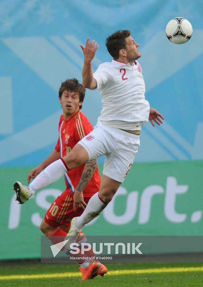 Football "Challenge Cup". Match Russia - England