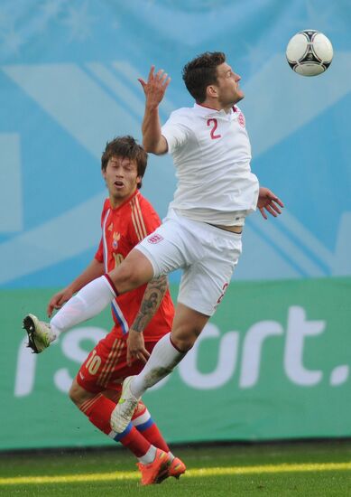 Football "Challenge Cup". Match Russia - England