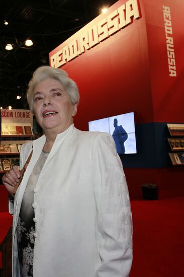 Russian program showcased at BookExpo America 2012