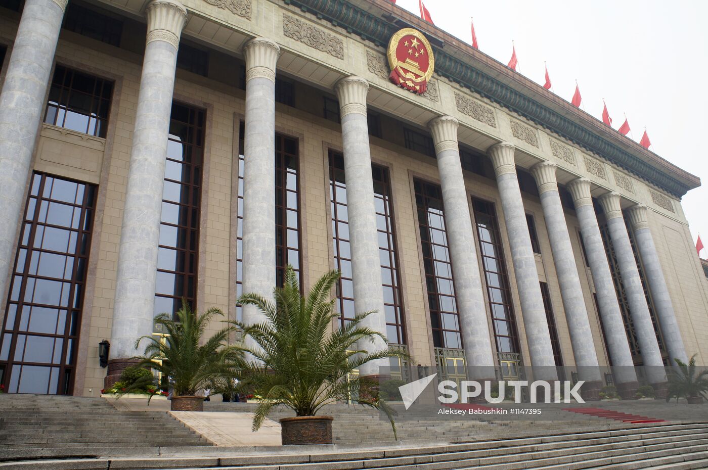 Great Hall of the People, Beijing