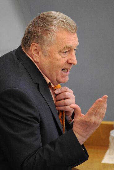 Russian State Duma holds plenary session