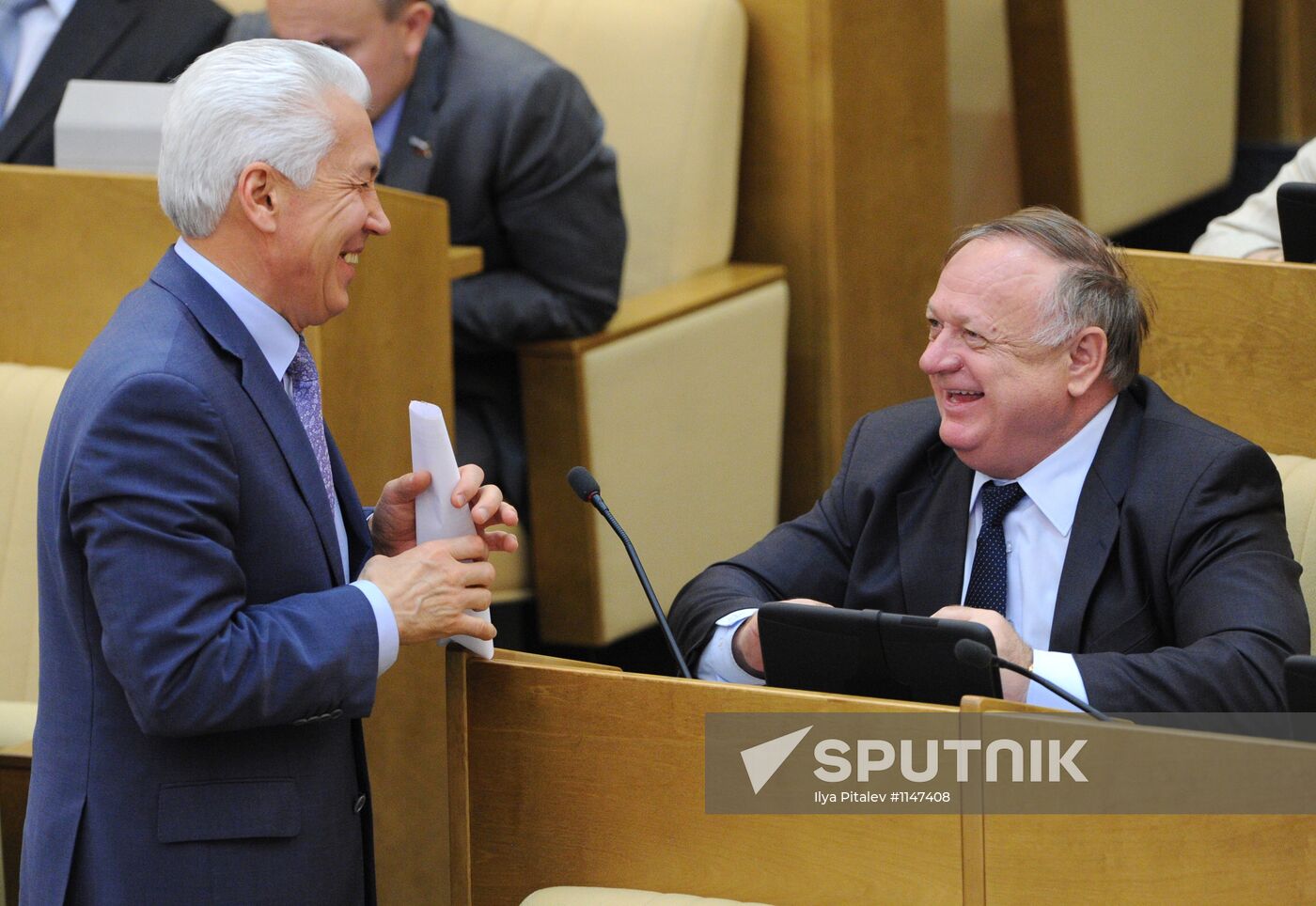 Plenary session of Russian State Duma