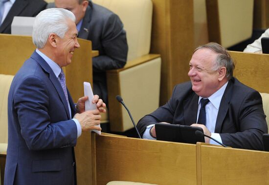 Plenary session of Russian State Duma