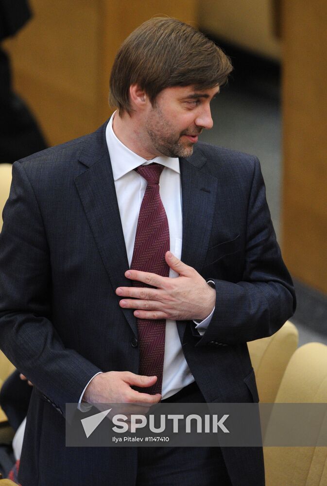 Russian State Duma holds plenary session