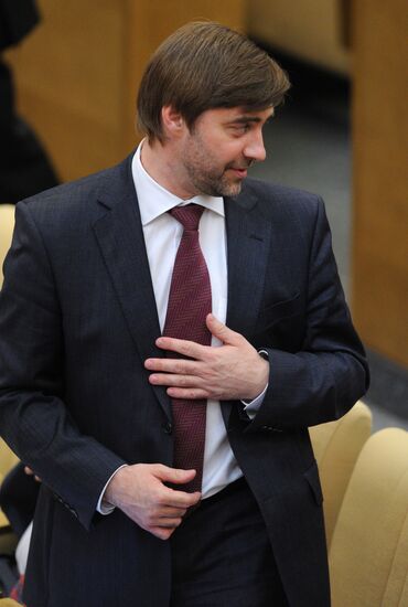 Russian State Duma holds plenary session