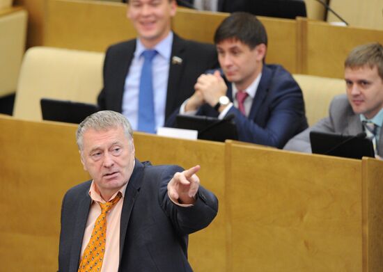 Russian State Duma holds plenary session