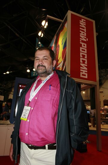 Russian stands at BookExpo America book fair