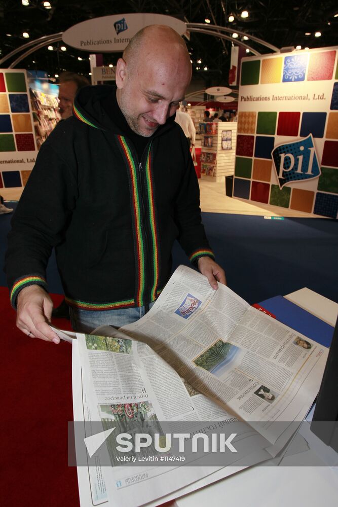 Russian stands at BookExpo America book fair