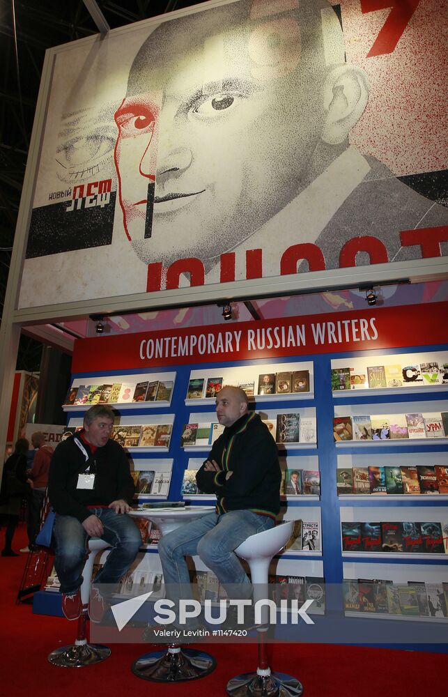 Russian stands at BookExpo America book fair