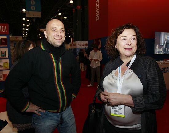 Russian stands at BookExpo America book fair