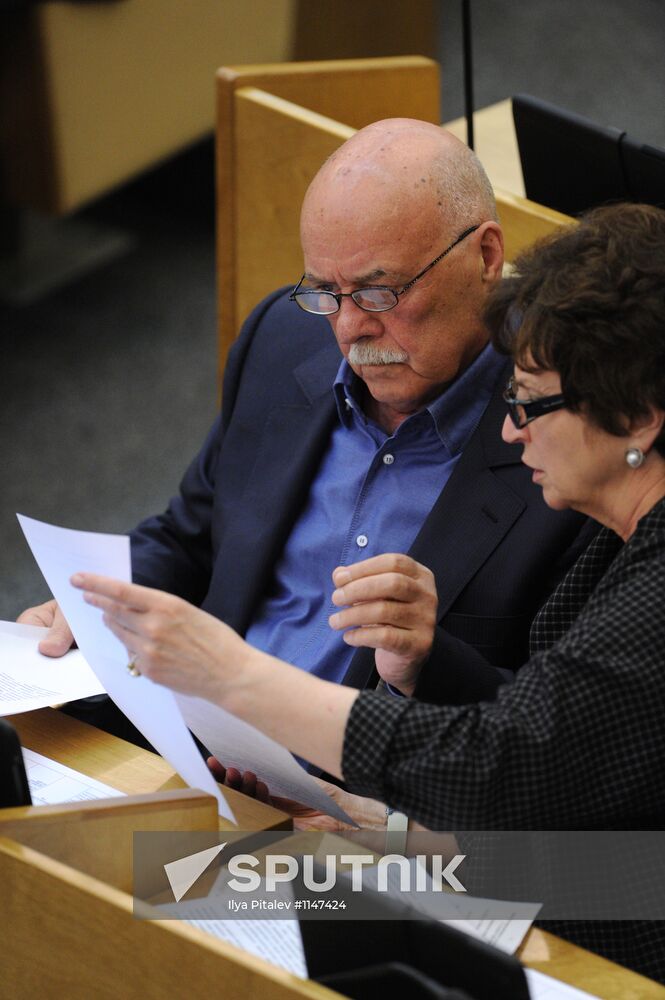 Russian State Duma holds plenary session