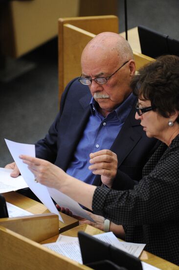 Russian State Duma holds plenary session