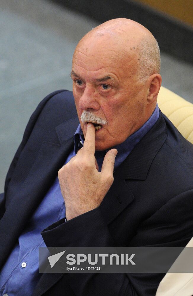 Russian State Duma holds plenary session