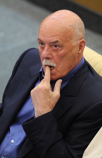 Russian State Duma holds plenary session