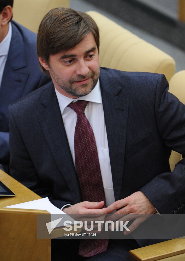 Russian State Duma holds plenary session