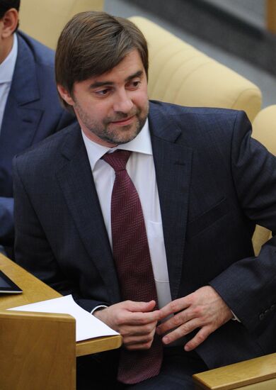 Russian State Duma holds plenary session