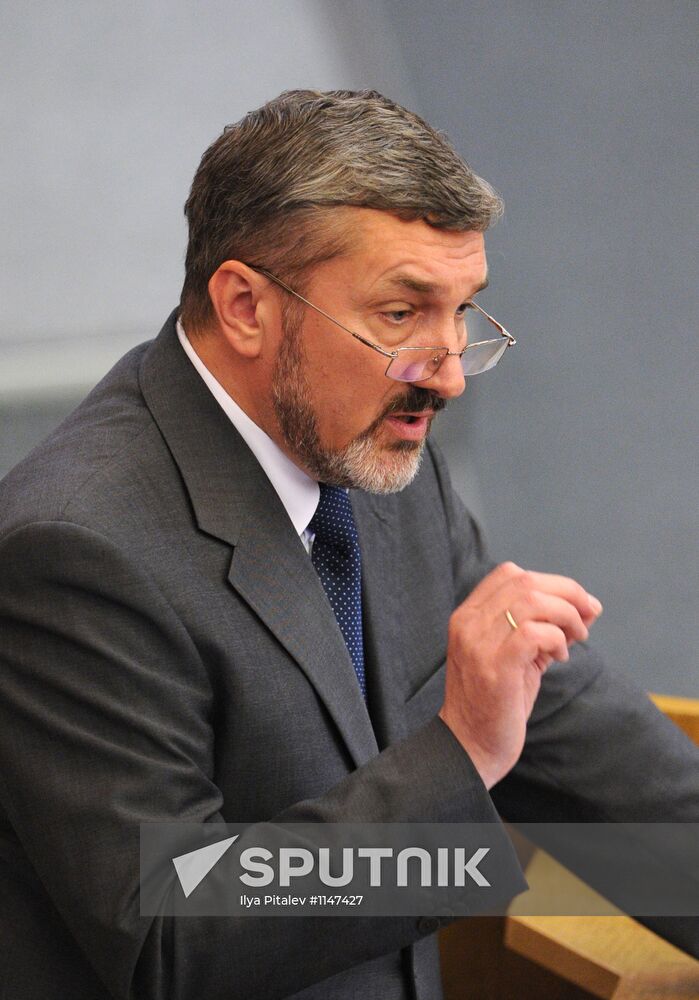 Russian State Duma holds plenary session