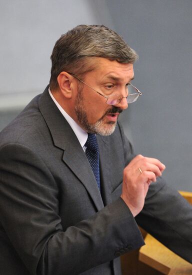 Russian State Duma holds plenary session