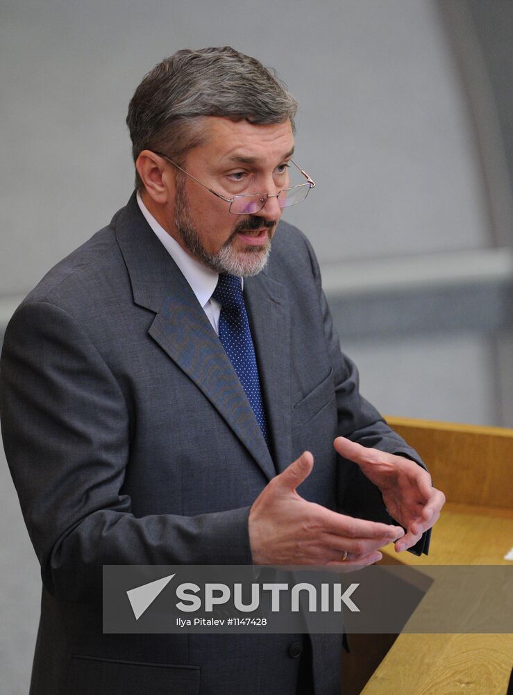 Russian State Duma holds plenary session