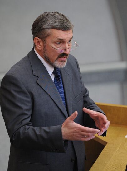 Russian State Duma holds plenary session