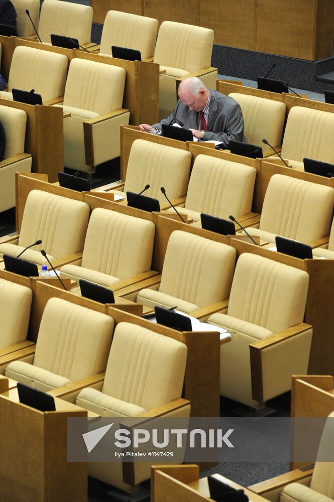 Russian State Duma holds plenary session