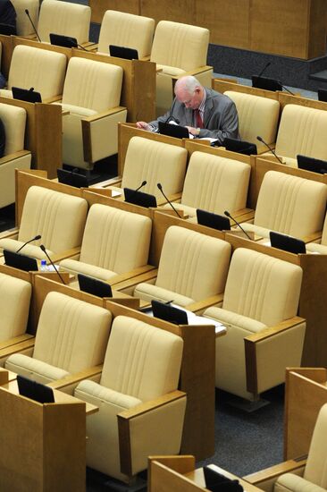 Russian State Duma holds plenary session