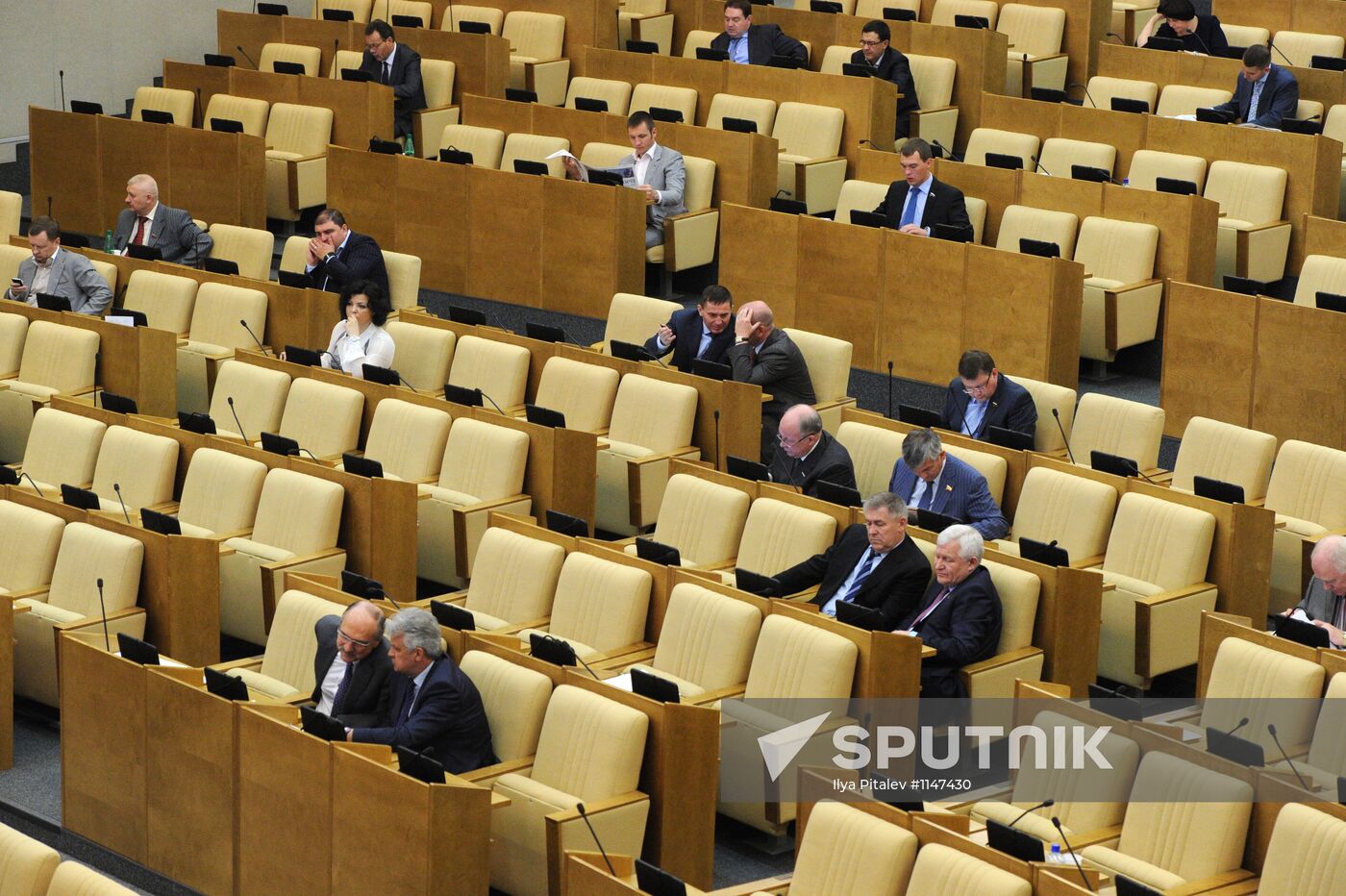 Russian State Duma holds plenary session