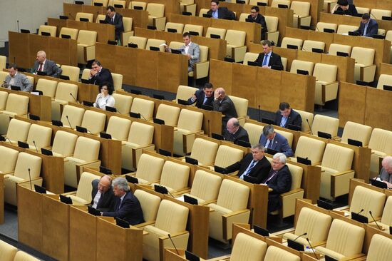 Russian State Duma holds plenary session